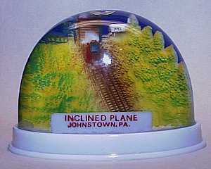 [incline  dome]